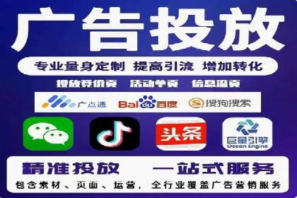 谷歌竞价实战：如何实现广告投放效果最大化